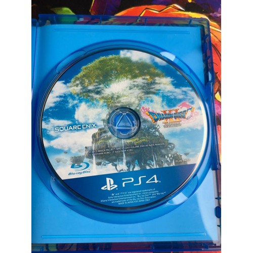 Dragon Quest XI Sugisarishi Toki o Motomete - PS4