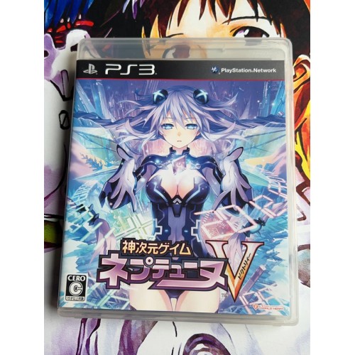 Jaquette jeu Kami Jigen Game Neptune V - PS3 - Version Japonaise