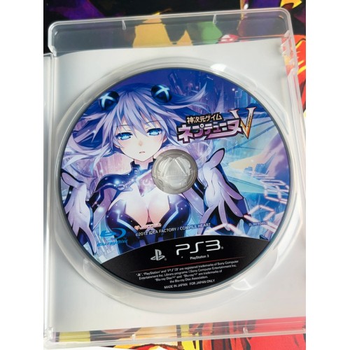 Kami Jigen Game Neptune V - PS3