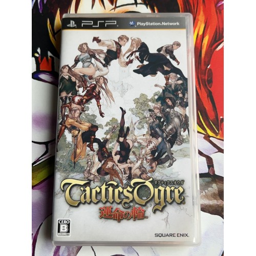 Jaquette jeu Tactics Ogre: Unmei no Wa - PSP - Version Japonaise