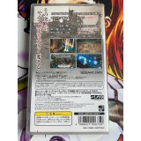 Tactics Ogre : Unmei no Wa - PSP