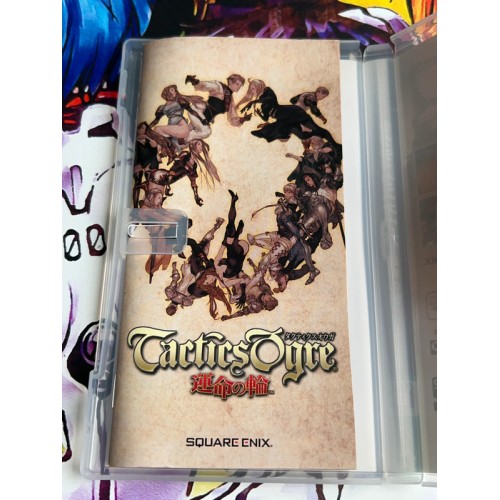 Tactics Ogre : Unmei no Wa - PSP