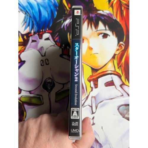 Star Ocean - Second Evolution - PSP