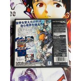 Subarashiki Kono Sekai : It's a Wonderful World - DS