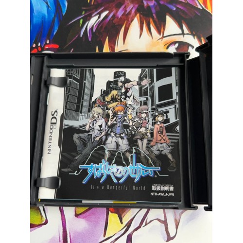 Subarashiki Kono Sekai : It's a Wonderful World - DS