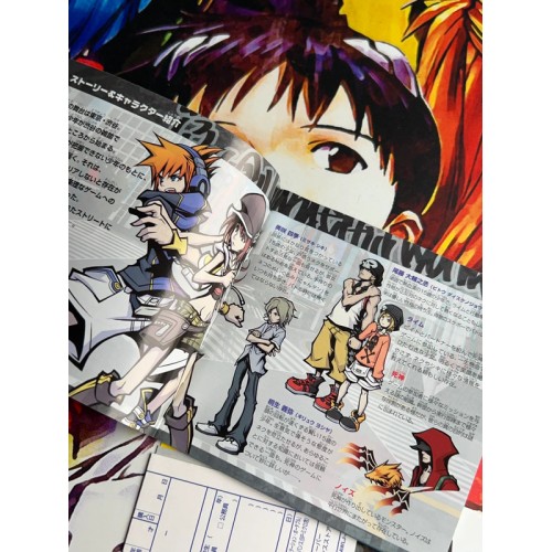 Subarashiki Kono Sekai : It's a Wonderful World - DS