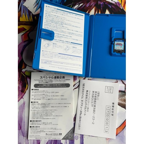 Chou Jijigen Geimu Neptune Re: Birth 1 - PS Vita