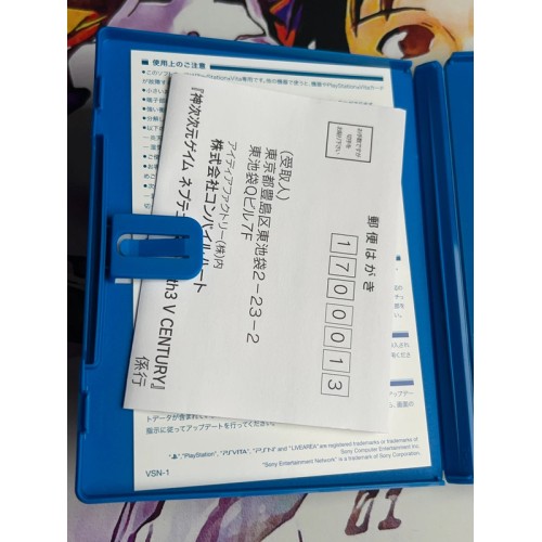 Shin Jijigen Game Neptune ReBirth 3 V Century - Neptunia - PS Vita