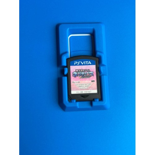 Shin Jijigen Game Neptune ReBirth 3 V Century - Neptunia - PS Vita