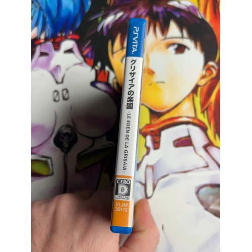 Grisaia no Rakuen : The Eden of Grisaia - PS Vita