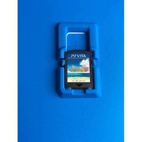 Grisaia no Rakuen : The Eden of Grisaia - PS Vita