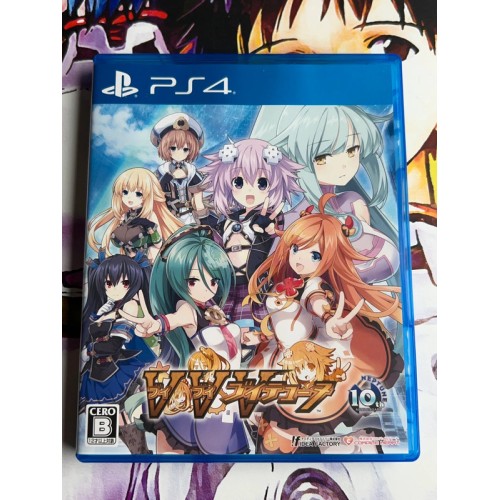Jaquette jeu VVVtunia - PS4 - Version Japonaise