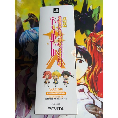 Love Live! School Idol Paradise Vol. 2 : Bibi Unit Edition Limitée - PS Vita