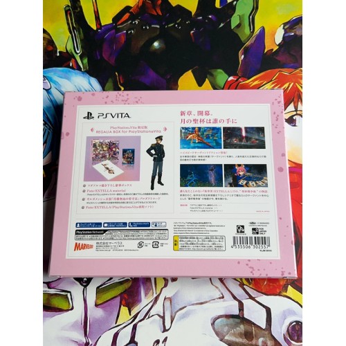 Fate/Extella - Regalia Box Edition Limitée - PS Vita