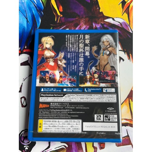 Fate/Extella - Regalia Box Edition Limitée - PS Vita