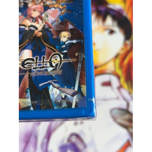 Fate/Extella - Regalia Box Edition Limitée - PS Vita