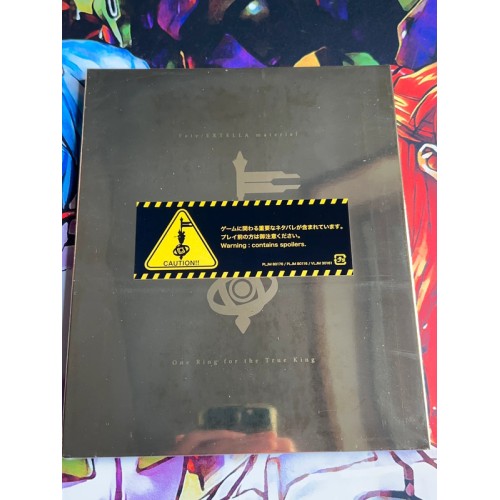 Fate/Extella - Regalia Box Edition Limitée - PS Vita