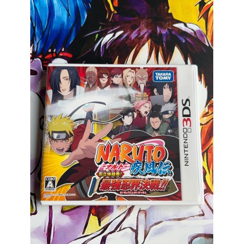 Jaquette jeu Naruto Shippuden - Ninrattai Emaki! Saikyou Ninkai Kessen!! - 3DS - Version Japonaise