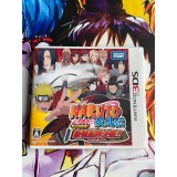 Jaquette jeu Naruto Shippuden - Ninrattai Emaki! Saikyou Ninkai Kessen!! - 3DS - Version Japonaise