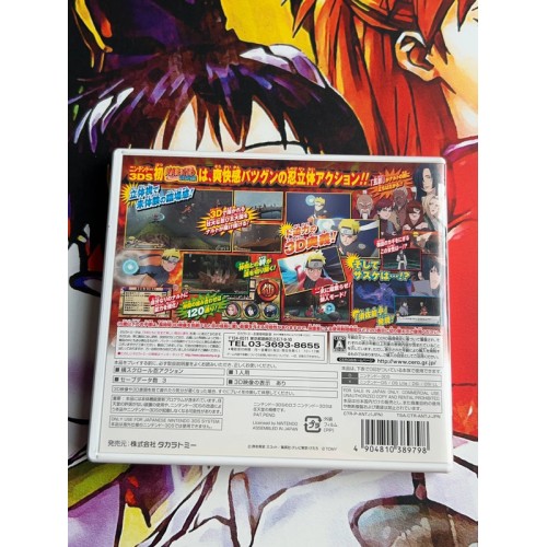 Naruto Shippuden - Ninrattai Emaki! Saikyou Ninkai Kessen!! - 3DS