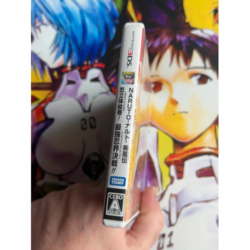 Naruto Shippuden - Ninrattai Emaki! Saikyou Ninkai Kessen!! - 3DS