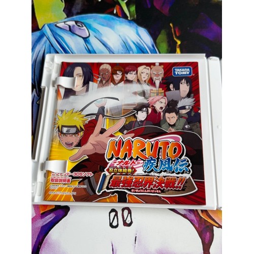 Naruto Shippuden - Ninrattai Emaki! Saikyou Ninkai Kessen!! - 3DS