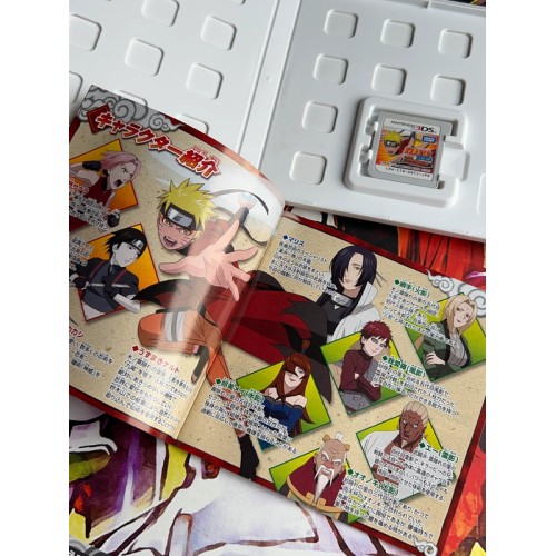 Naruto Shippuden - Ninrattai Emaki! Saikyou Ninkai Kessen!! - 3DS