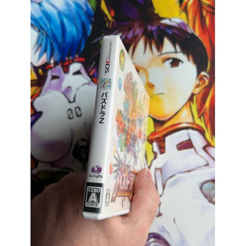 Puzzle & Dragons - 3DS