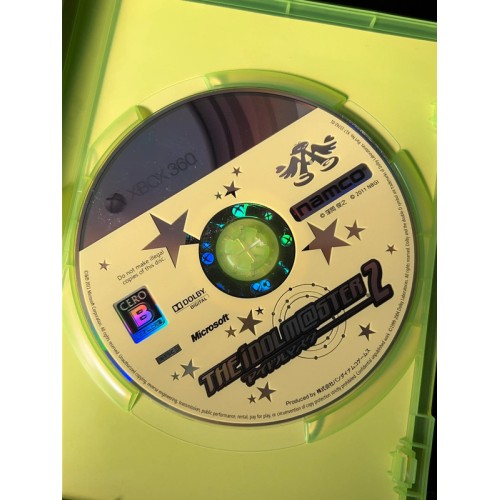 The Idolmaster 2 Premier Tirage, Edition Limitée - Xbox 360