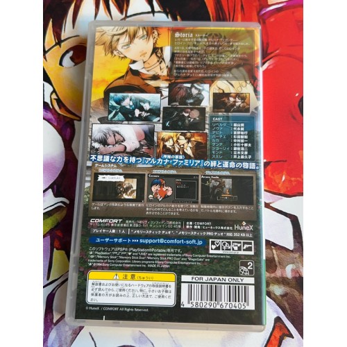 La Storia Della Arcana Famiglia - PSP