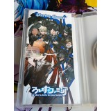 La Storia Della Arcana Famiglia - PSP