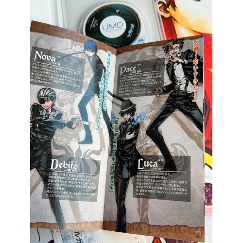 La Storia Della Arcana Famiglia - PSP