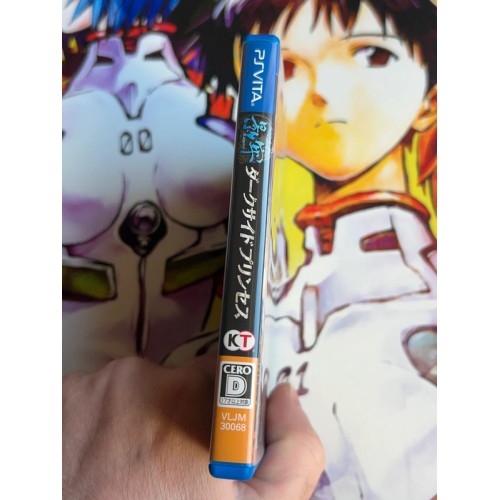 Kagero - Dark Side Princess / Deception IV - Blood Ties - PS Vita