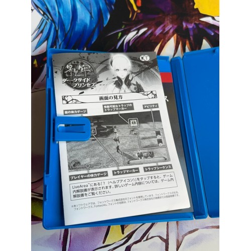 Kagero - Dark Side Princess / Deception IV - Blood Ties - PS Vita