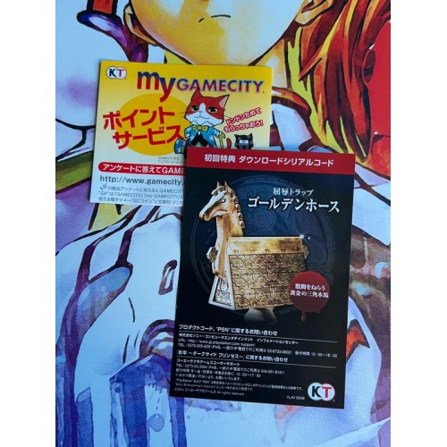 Kagero - Dark Side Princess / Deception IV - Blood Ties - PS Vita