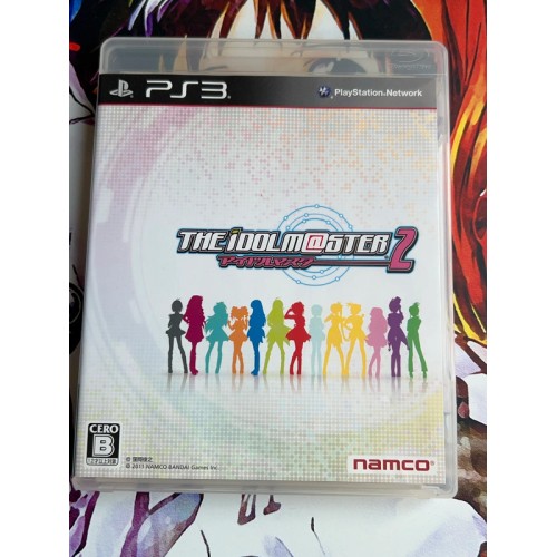 Jaquette jeu The Idolm@ster 2 - PS3 - Version Japonaise Jaquette jeu The Idolm@ster 2 - PS3 - Version Japonaise