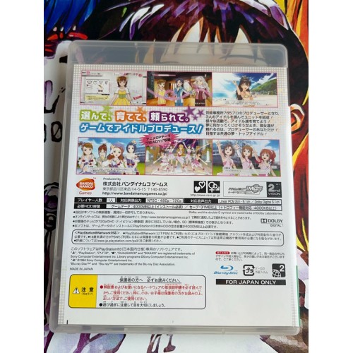 The Idolm@ster 2 / The Idolmaster 2 - PS3