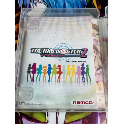 The Idolm@ster 2 / The Idolmaster 2 - PS3