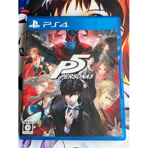 Jaquette jeu Persona 5 - PS4 - Version Japonaise
