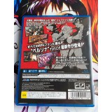 Persona 5 - PS4