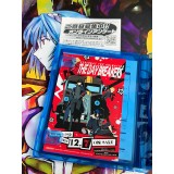 Persona 5 - PS4