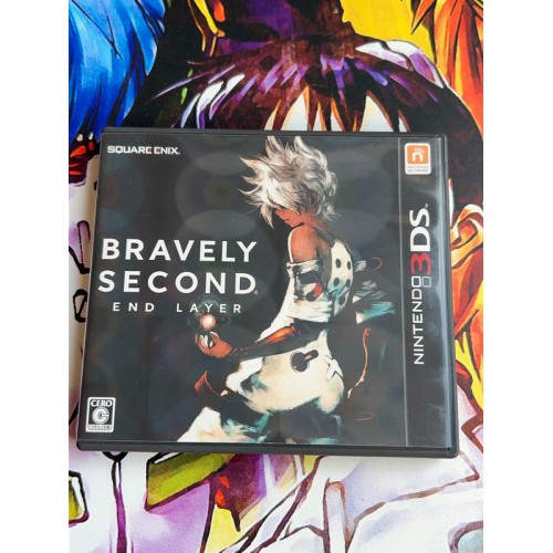 Jaquette jeu Bravely Second : End Layer - 3DS - Version Japonaise