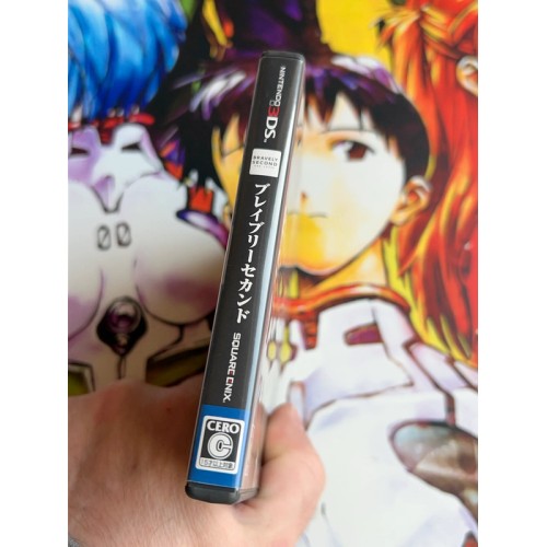 Bravely Second : End Layer - 3DS