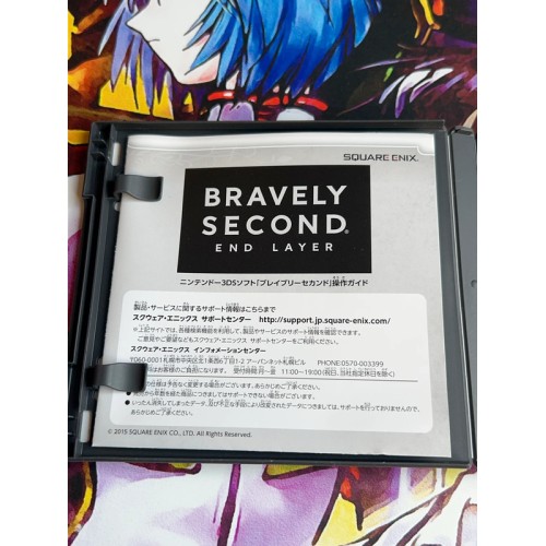 Bravely Second : End Layer - 3DS