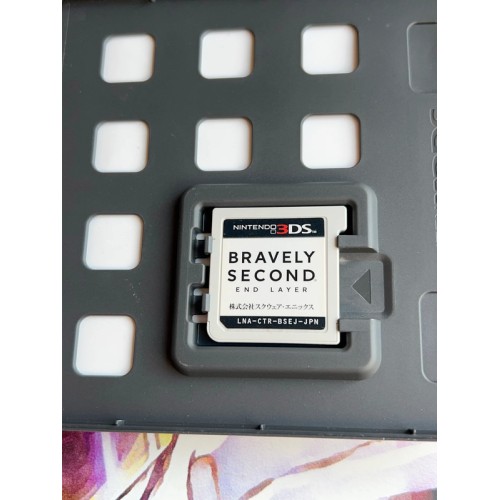 Bravely Second : End Layer - 3DS