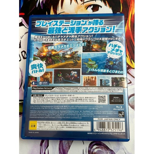 Ratchet & Clank The Game - PS4