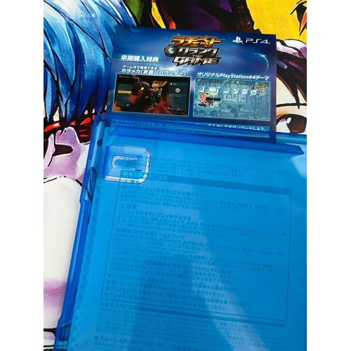 Ratchet & Clank The Game - PS4