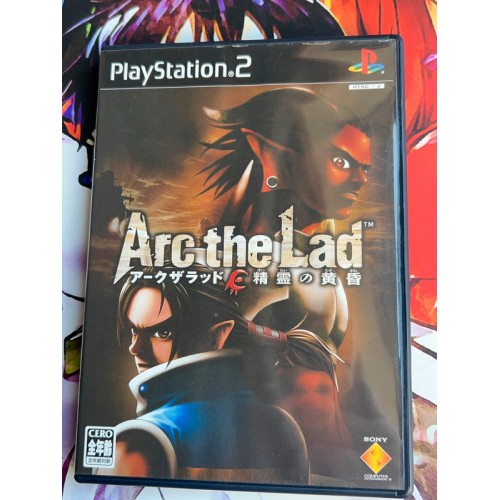 Jaquette jeu Arc the Lad : Seirei No Tasogare - PS2 - Version Japonaise