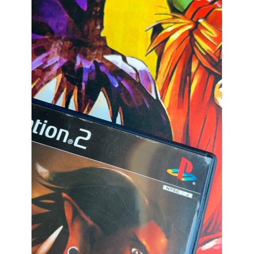 Arc the Lad : Seirei No Tasogare - PS2