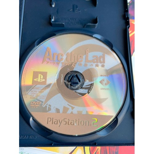 Arc the Lad : Seirei No Tasogare - PS2